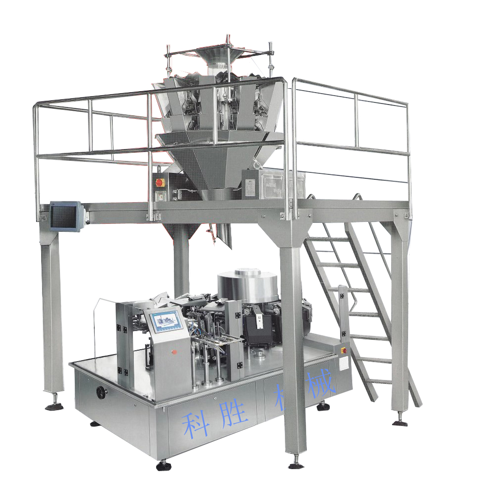 �o��ʽ��հ��b�C(j��)(�M�ϷQ����)|�~��o��ʽ��ՙC(j��)|ե�˽z��հ��b�C(j��)