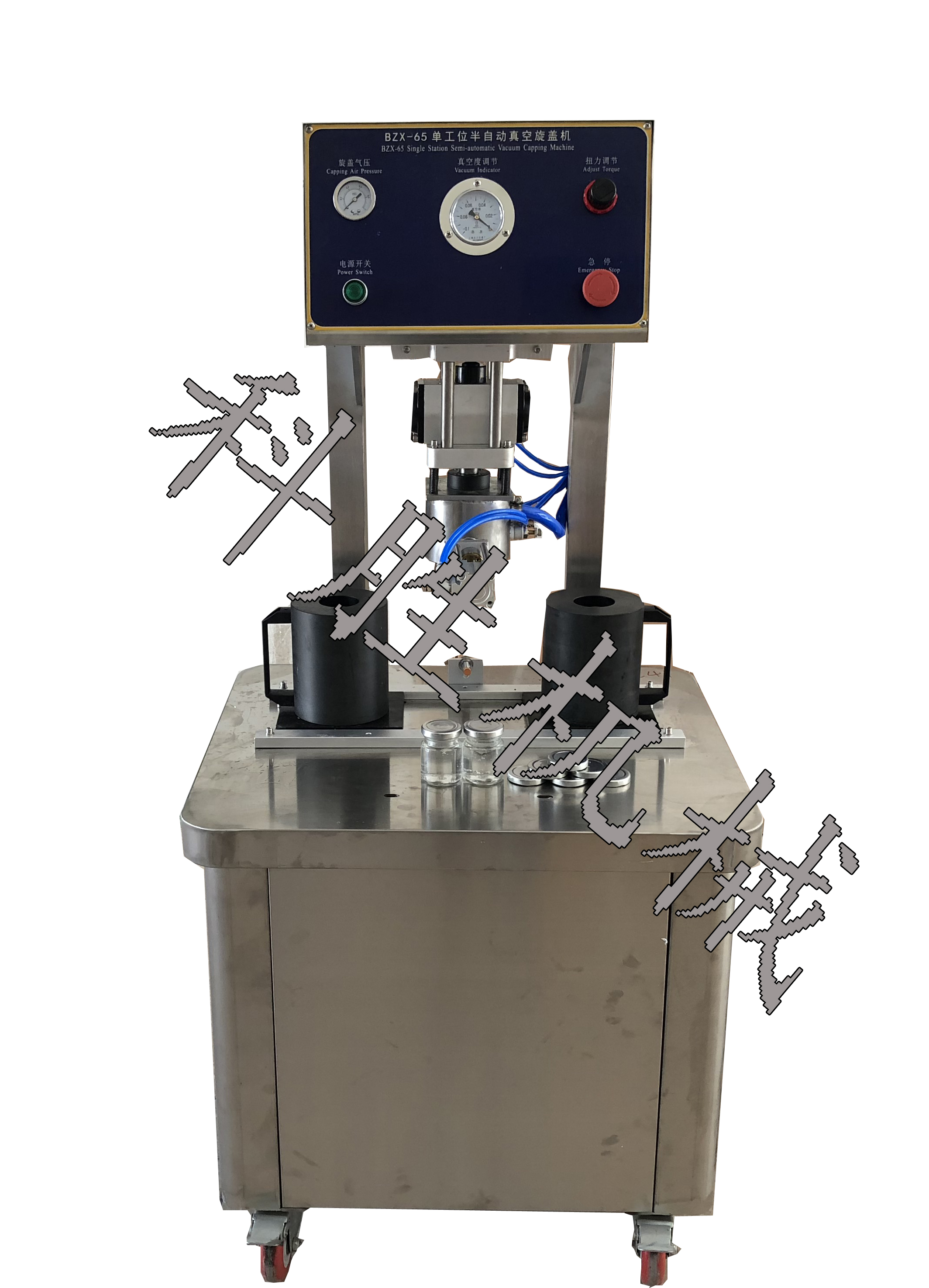 ����ƿ������w�C