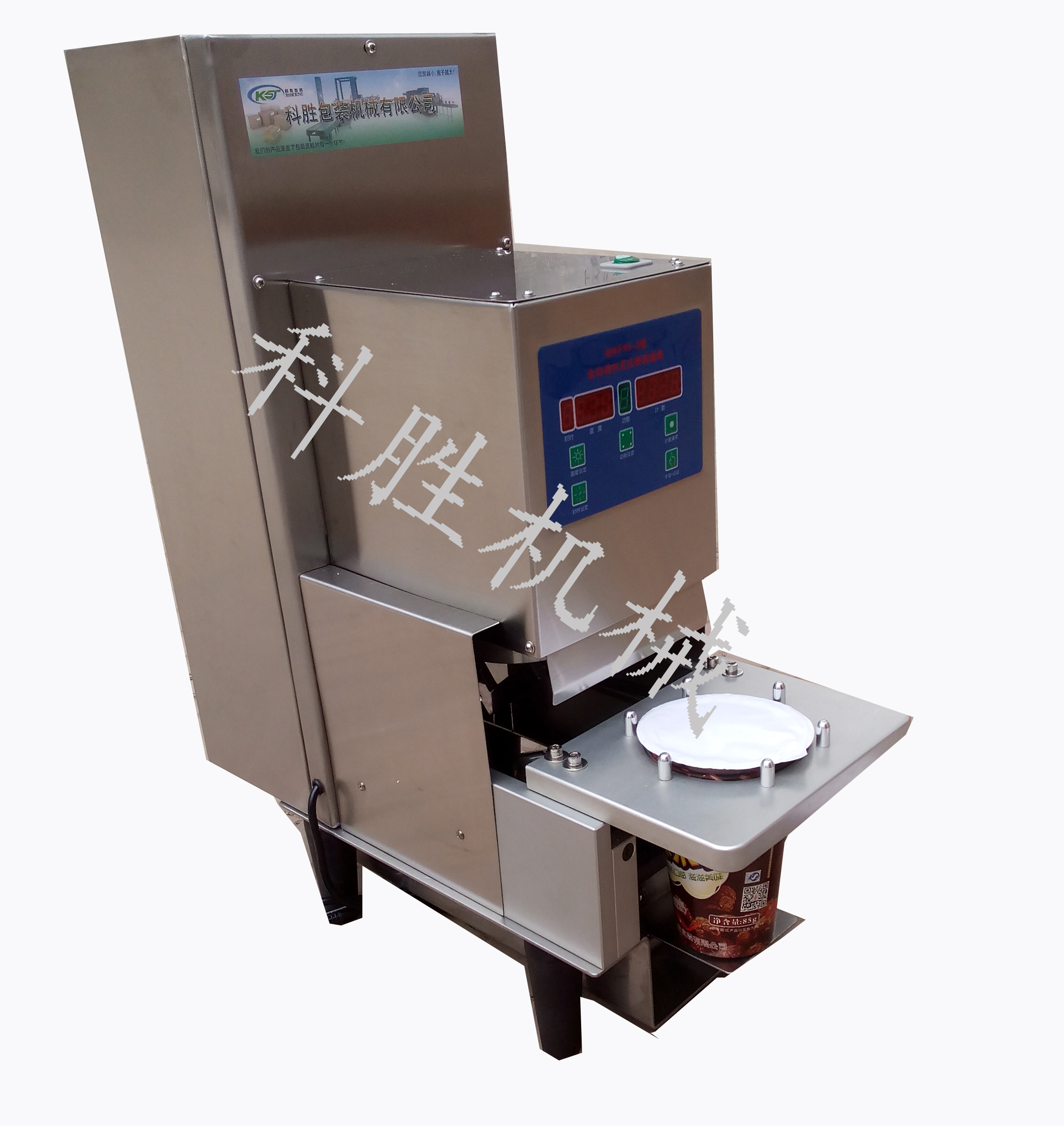 �քӶ�߅���w�C(j��)